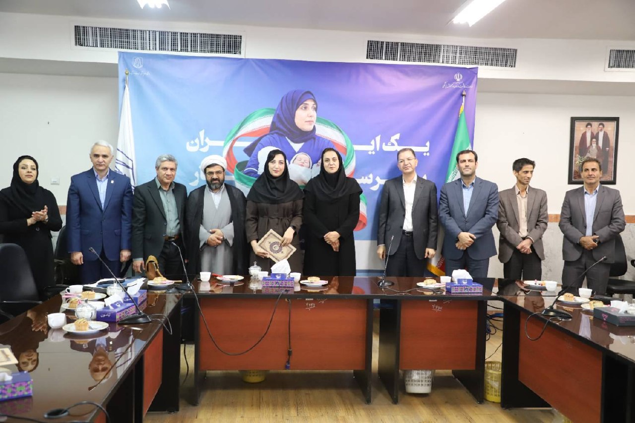 آیین گرامیداشت روز پرستار برگزار شد
